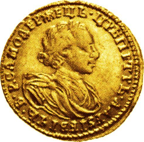 Anverso 2 rublos 1721 "Retrato en arnés" Hay ramo en el pecho - valor de la moneda de oro - Rusia, Pedro I