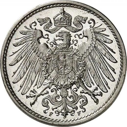 Реверс монеты - 10 пфеннигов 1912 года F "Тип 1890-1916" - цена  монеты - Германия, Германская Империя