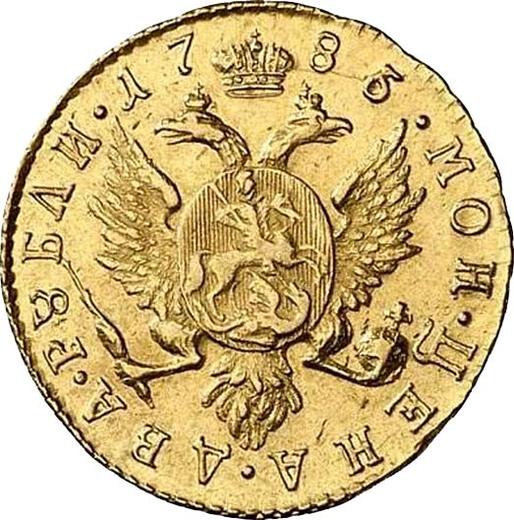 Реверс монеты - 2 рубля 1785 года СПБ - цена золотой монеты - Россия, Екатерина II