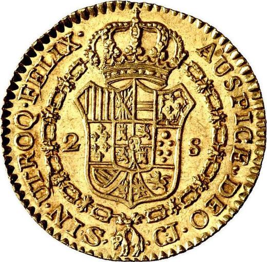 Revers 2 Escudos 1817 S CJ - Goldmünze Wert - Spanien, Ferdinand VII