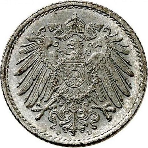Реверс монеты - 5 пфеннигов 1915 года D "Тип 1915-1922" - цена  монеты - Германия, Германская Империя