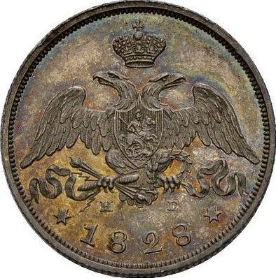 Anverso 25 kopeks 1828 СПБ НГ "Águila con las alas bajadas" Canto estriado - valor de la moneda de plata - Rusia, Nicolás I
