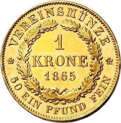 Реверс монеты - 1 крона 1865 года - цена золотой монеты - Бавария, Людвиг II