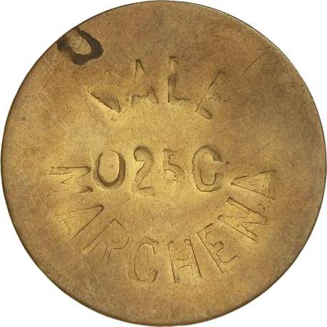 Anverso 25 Céntimos Sin fecha (1936-1939) "Marchena" 025C - valor de la moneda  - España, II República