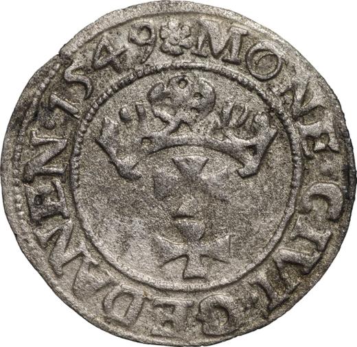 Реверс монеты - Шеляг 1549 года "Гданьск" - цена серебряной монеты - Польша, Сигизмунд II Август