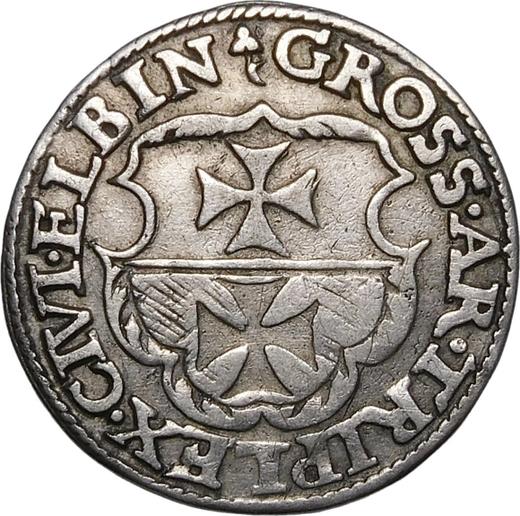 Аверс монеты - Трояк (3 гроша) 1539 года "Эльблонг" - цена серебряной монеты - Польша, Сигизмунд I Старый