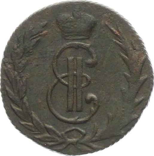 Avers Denga (1/2 Kopeke) 1766 "Sibirische Münze" - Münze Wert - Rußland, Katharina II