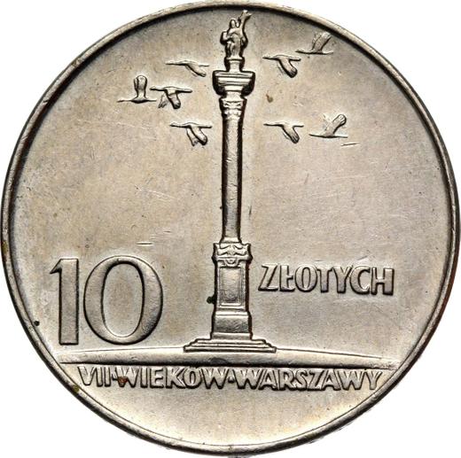 Reverso 10 eslotis 1966 MW "Columna de Segismundo" 28 mm - valor de la moneda  - Polonia, República Popular