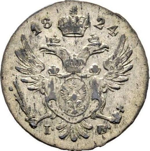 Аверс монеты - 5 грошей 1824 года IB - цена серебряной монеты - Польша, Царство Польское