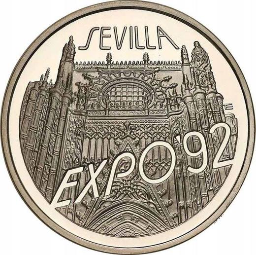 Реверс монеты - 200000 злотых 1992 года MW ET "Всемирная выставка в Севилье (EXPO 1992)" - цена серебряной монеты - Польша, III Республика до деноминации