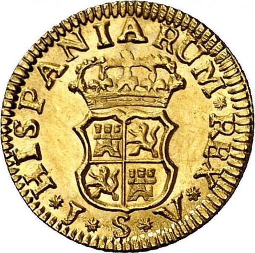 Rewers monety - 1/2 escudo 1757 S JV - cena złotej monety - Hiszpania, Ferdynand VI