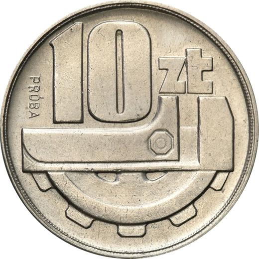Реверс монеты - Пробные 10 злотых 1958 года "Ключ и шестеренка" Алюминий - цена  монеты - Польша, Народная Республика
