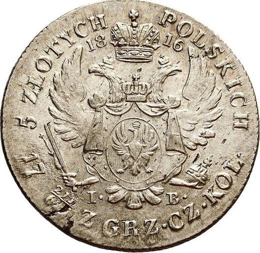 Реверс монеты - 5 злотых 1816 года IB - цена серебряной монеты - Польша, Царство Польское