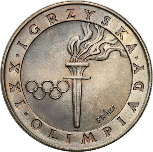 Реверс монеты - Пробные 200 злотых 1976 года MW "XXI летние Олимпийские игры - Монреаль 1976" Никель - цена  монеты - Польша, Народная Республика
