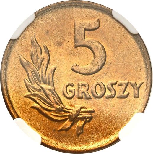 Реверс монеты - 5 грошей 1949 года Бронза - цена  монеты - Польша, Народная Республика