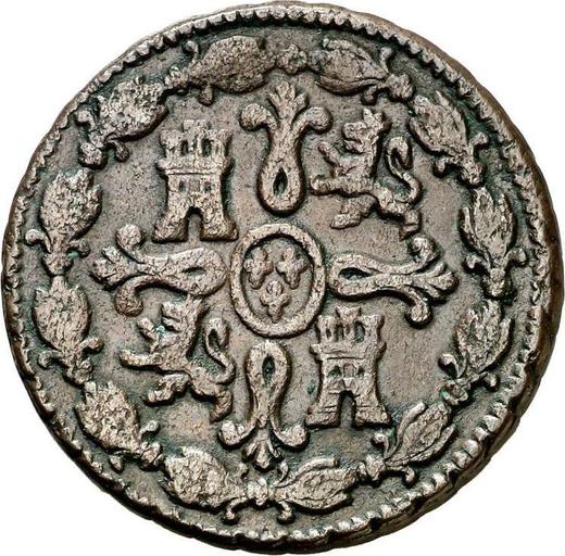 Реверс монеты - 8 мараведи 1804 года - цена  монеты - Испания, Карл IV