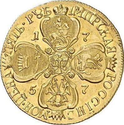 Reverse 5 Roubles 1757 СПБ - Gold Coin Value - Russia, Elizabeth