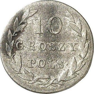 Реверс монеты - 10 грошей 1830 года FH - цена серебряной монеты - Польша, Царство Польское