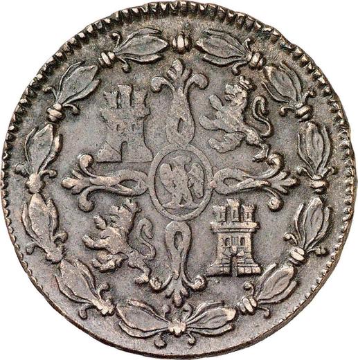 Реверс монеты - 8 мараведи 1810 года - цена  монеты - Испания, Жозеф Бонапарт