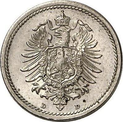 Реверс монеты - 5 пфеннигов 1875 года D "Тип 1874-1889" - цена  монеты - Германия, Германская Империя