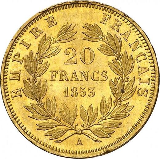 Reverse 20 Francs 1853 A "Type 1853-1860" Paris - France, Napoleon III