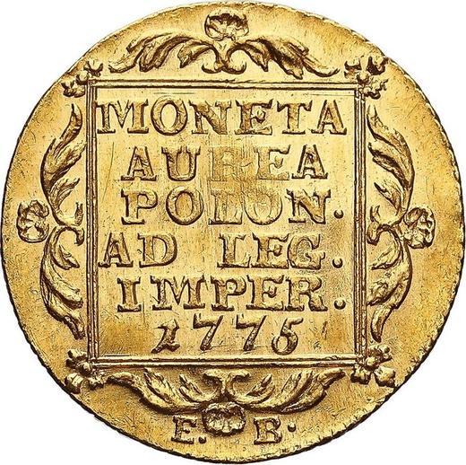 Реверс монеты - Дукат 1775 года EB - цена золотой монеты - Польша, Станислав II Август
