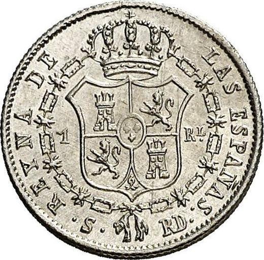 Reverso 1 real 1852 S RD "Tipo 1838-1852" - valor de la moneda de plata - España, Isabel II