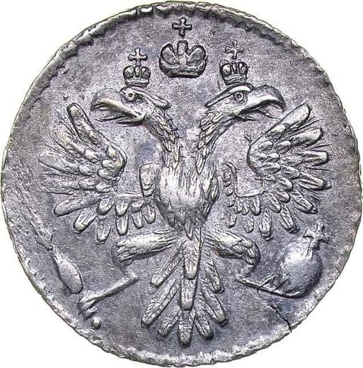 Anverso Grivennik (10 kopeks) 1734 - valor de la moneda de plata - Rusia, Anna Ioánnovna