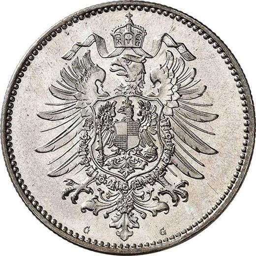 Реверс монеты - 1 марка 1874 года G "Тип 1873-1887" - цена серебряной монеты - Германия, Германская Империя