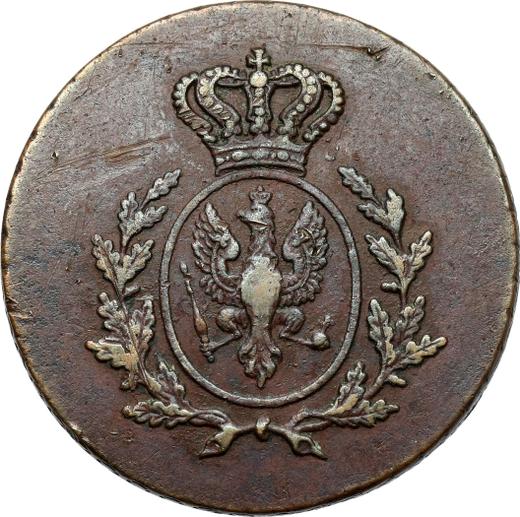 Аверс монеты - 3 гроша 1816 года B "Великое княжество Познанское" - цена  монеты - Польша, Прусское правление