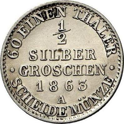 Реверс монеты - 1/2 серебряных гроша 1863 года A - цена серебряной монеты - Пруссия, Вильгельм I
