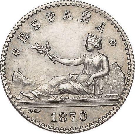 Obverse 20 Céntimos 1870 SNM - Silver Coin Value - Spain, Provisional Government