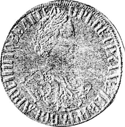 Obverse Poltina ҂АΨД (1704) "Decorated" Flat strike - Silver Coin Value - Russia, Peter I