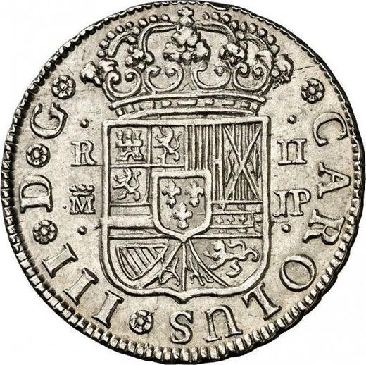 Avers 2 Reales 1760 M JP - Silbermünze Wert - Spanien, Karl III