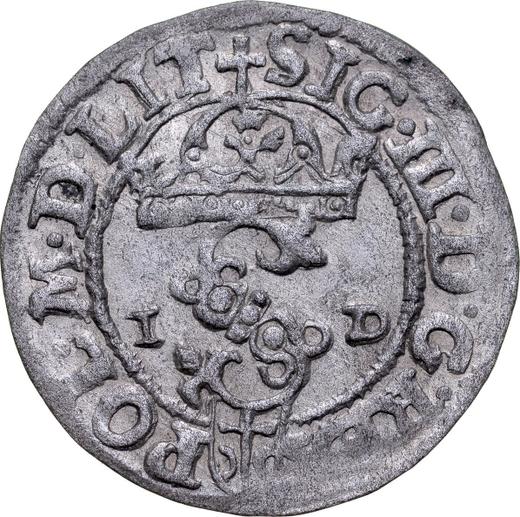 Anverso Szeląg 1589 ID "Casa de moneda de Olkusz" - valor de la moneda de plata - Polonia, Segismundo III