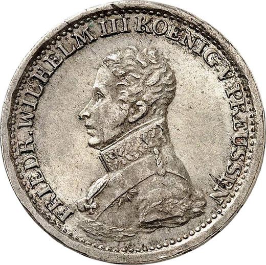 Аверс монеты - 1/6 талера 1817 года A "Тип 1816-1818" - цена серебряной монеты - Пруссия, Фридрих Вильгельм III