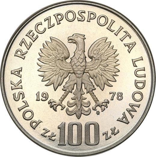 Obverse Pattern 100 Zlotych 1978 MW "200th Birthday of Adam Mickiewicz" Nickel Without curl -  Coin Value - Poland, Peoples Republic