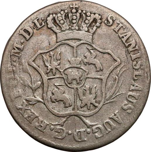 Awers monety - Półzłotek (2 grosze) 1776 EB - cena srebrnej monety - Polska, Stanisław II August