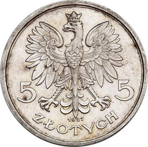 Аверс монеты - Пробные 5 злотых 1927 года "Ника" Серебро - цена серебряной монеты - Польша, II Республика