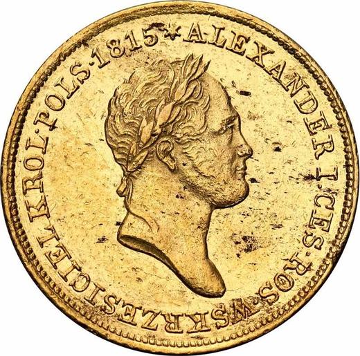 Аверс монеты - 25 злотых 1828 года FH - цена золотой монеты - Польша, Царство Польское