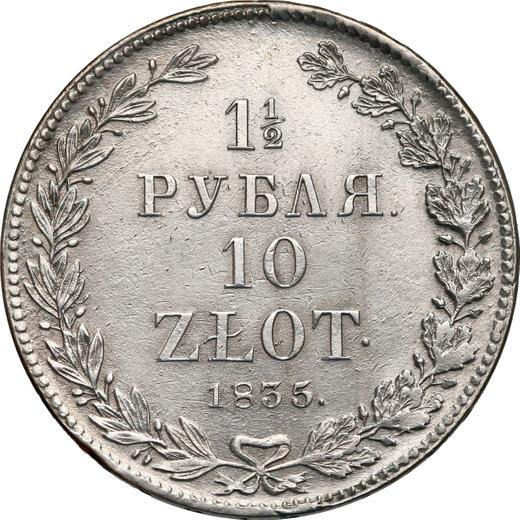Reverso 1 1/2 rublo - 10 eslotis 1835 НГ - valor de la moneda de plata - Polonia, Dominio Ruso