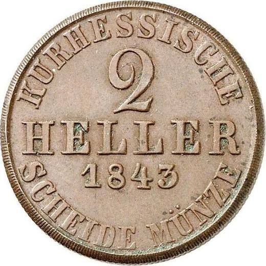 Реверс монеты - 2 геллера 1843 года - цена  монеты - Гессен-Кассель, Вильгельм II