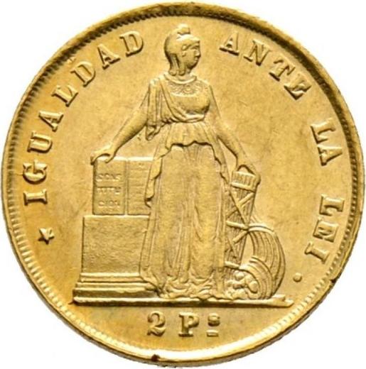 Reverso 2 pesos 1874 So - valor de la moneda de oro - Chile, República