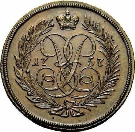 Reverso 2 kopeks 1757 "Valor nominal encima del San Jorge" Reacuñación - valor de la moneda  - Rusia, Isabel I