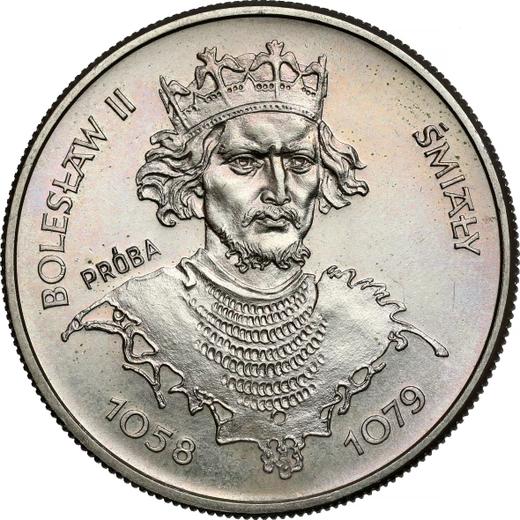 Rewers monety - PRÓBA 50 złotych 1981 MW "Bolesław II Szczodry" Miedź-nikiel - cena  monety - Polska, PRL