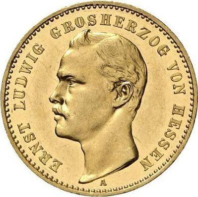 Anverso 10 marcos 1893 A "Hessen" - valor de la moneda de oro - Alemania, Imperio alemán