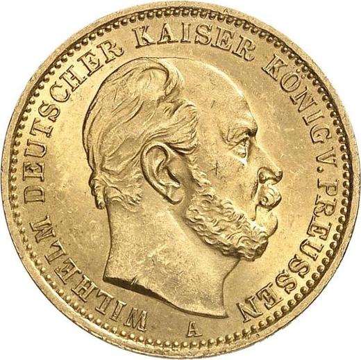 Аверс монеты - 20 марок 1874 года A "Пруссия" - цена золотой монеты - Германия, Германская Империя