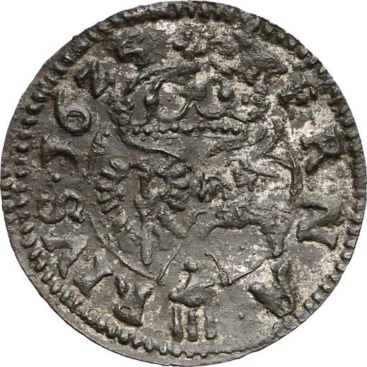 Реверс монеты - Тернарий 1625 года - цена серебряной монеты - Польша, Сигизмунд III Ваза