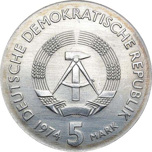 Реверс монеты - 5 марок 1974 года "Рейс" - цена  монеты - Германия, ГДР