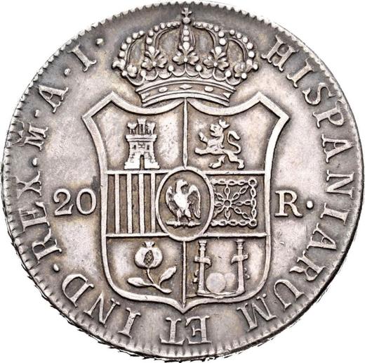 Reverso 20 reales 1811 M AI - valor de la moneda de plata - España, José I Bonaparte
